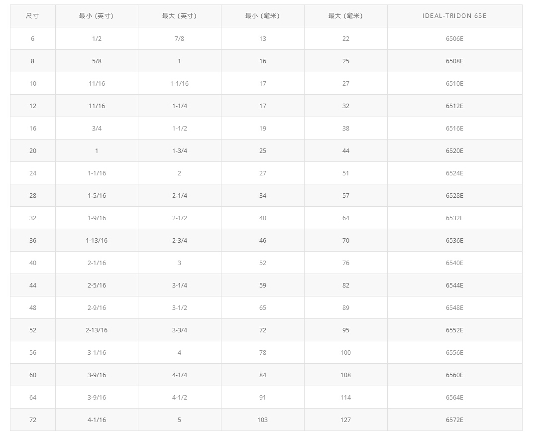 15517709605264 (1).jpg